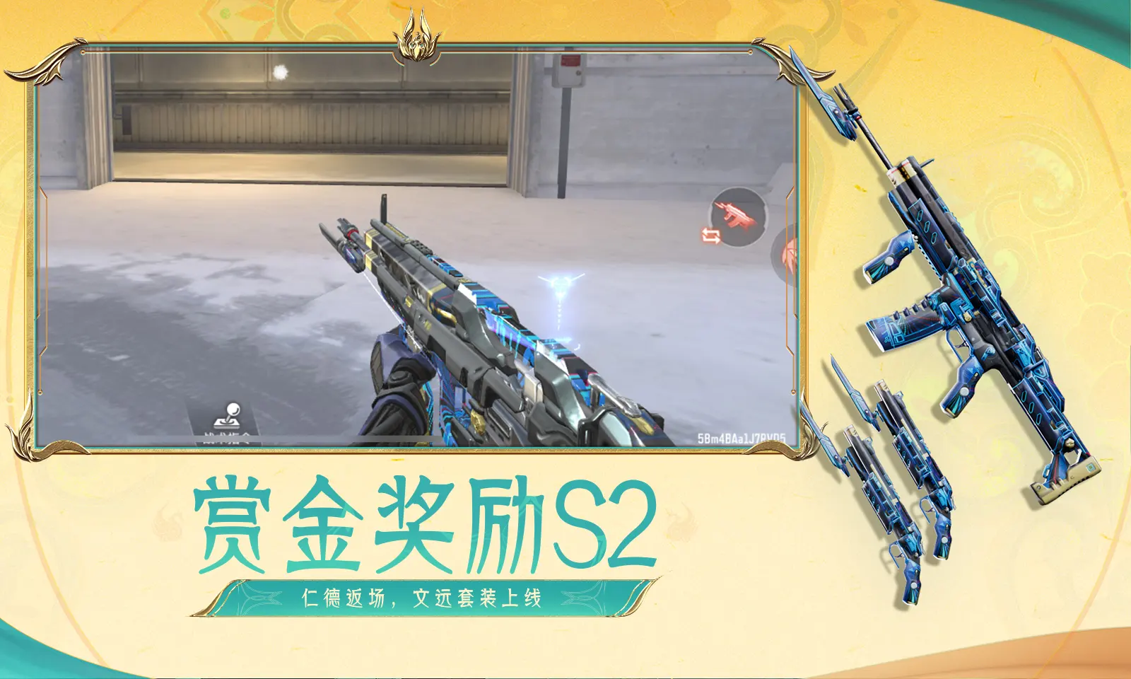 警方回应洁丽雅案件