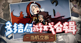 五月份不要轻易离职