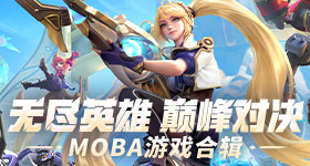 尚界七大升级预售万元起