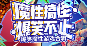 湖南卫视官宣首档歌手音综