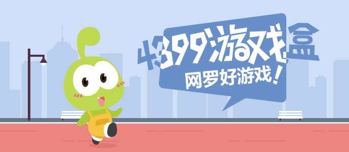 男子年前买万元手机懊悔不已