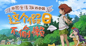 中俄关系继续沿着正确轨道不断发展